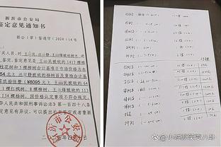 国足内部人士：泰中战之前中韩战门票就已经售出了3万多张